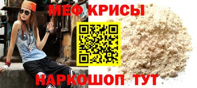бутик Анапа