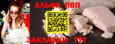 дживик Ярославль