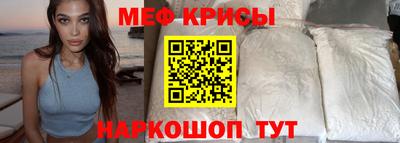 метадон Янаул