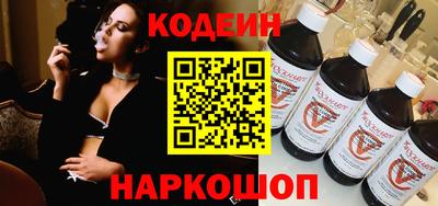 метадон Янаул