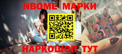 дживик Ярославль