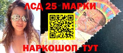 бутик Анапа