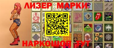 метадон Янаул