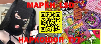 метадон Янаул
