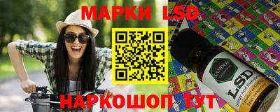 дживик Ярославль