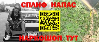 экстази Ярцево