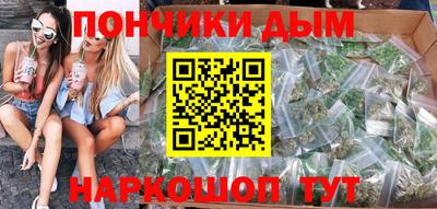 дживик Ярославль
