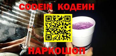 экстази Ярцево