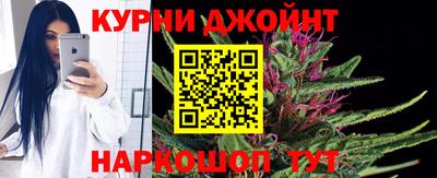 экстази Ярцево