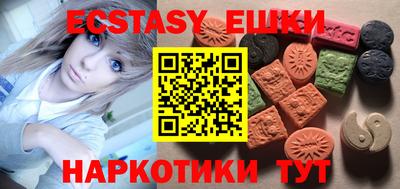 метадон Янаул