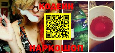 экстази Ярцево