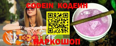 дживик Ярославль