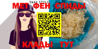соль курить ск Анжеро-Судженск