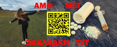 дживик Ярославль