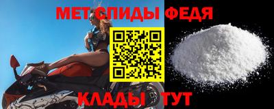 дживик Ярославль