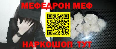 экстази Ярцево